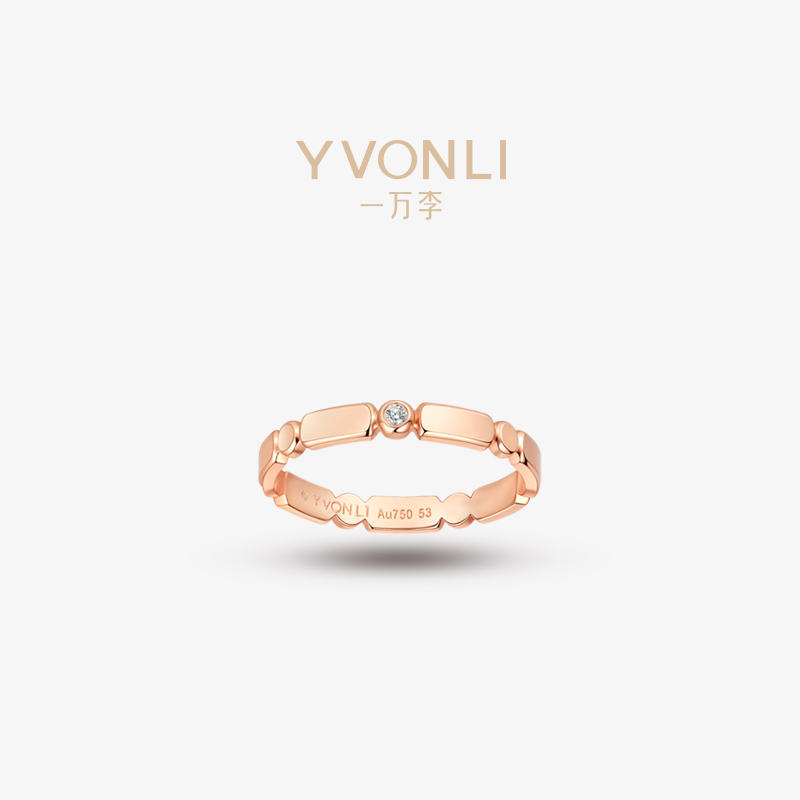 YVONLI一万李官方旗舰店 上上签系列 18K黄金戒指