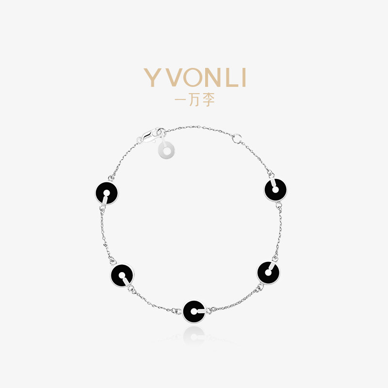 YVONLI一万李官方旗舰店上上签系列五花手链女新年礼物送闺蜜