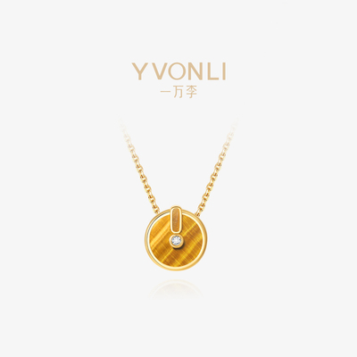 【预售】YVONLI一万李官方旗舰店上上签系列 18K金钻石项链