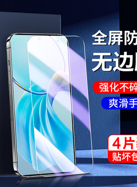 适用vivoy100i钢化膜全屏覆盖高清无白边抗指纹新款护眼屏保y100t手机膜全包边抗蓝光防摔防爆刚化膜玻璃保护
