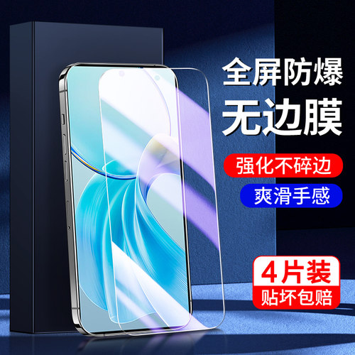 适用vivoy100i钢化膜满屏覆盖