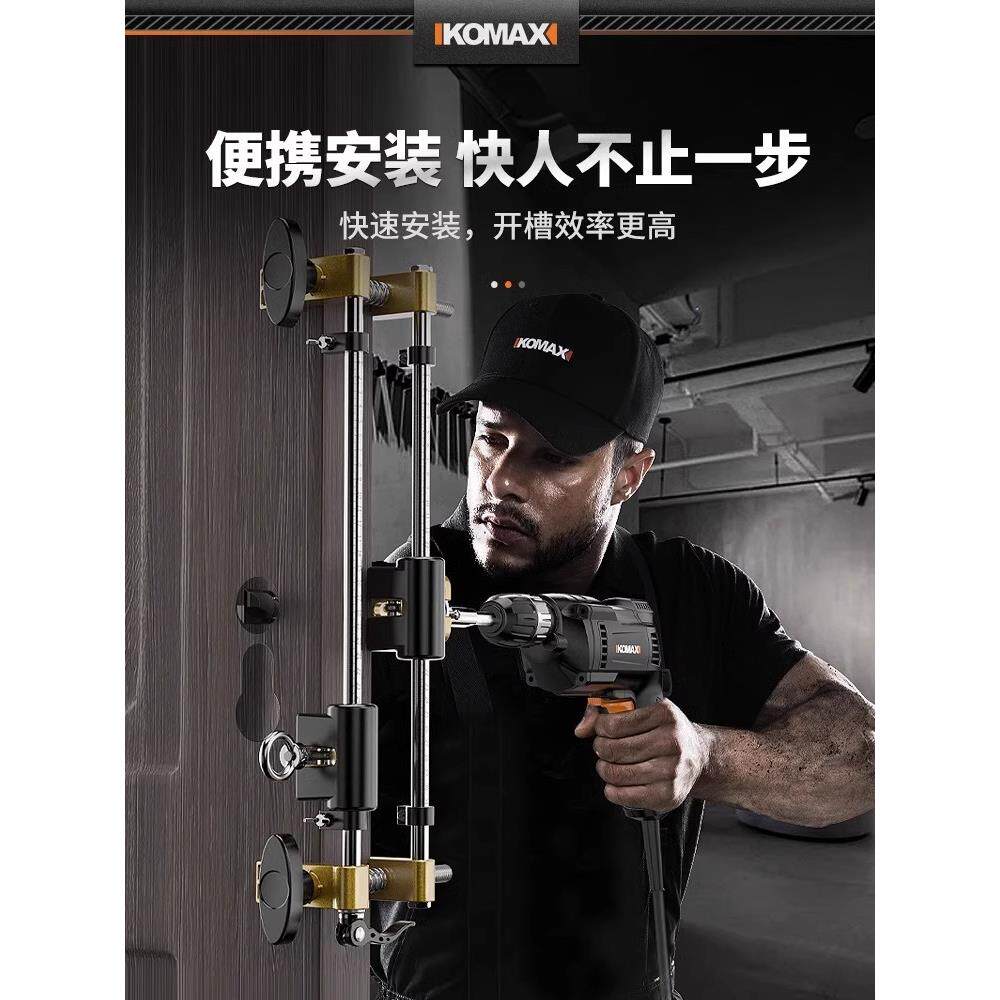 木门装锁开孔器木工安门锁开锁神器开锁孔模具套装开锁舌专用工具