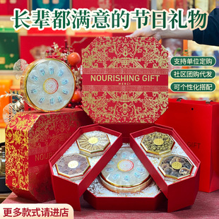 西洋参花旗参鹿茸石斛灵芝高丽参礼盒送礼长辈父母老年人妈妈礼物