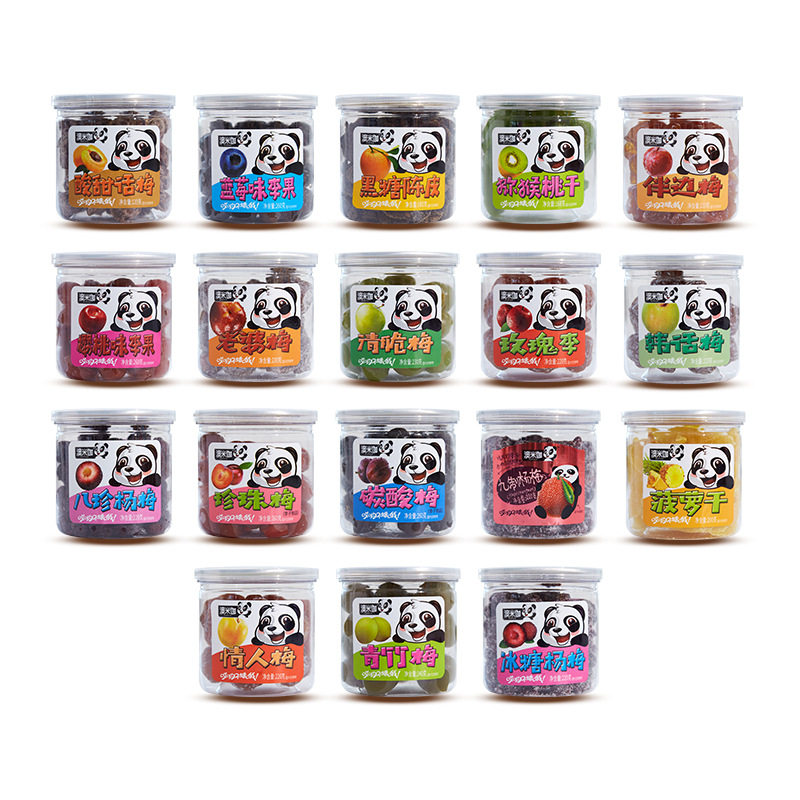 澳米伽果脯蜂蜜杨梅半边梅话梅西梅下午茶系列 罐装即食凉果蜜饯
