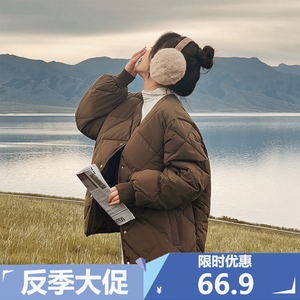 反季促销棱形格女装宽松学生小众设计感ins夹克棉衣oversize棉服