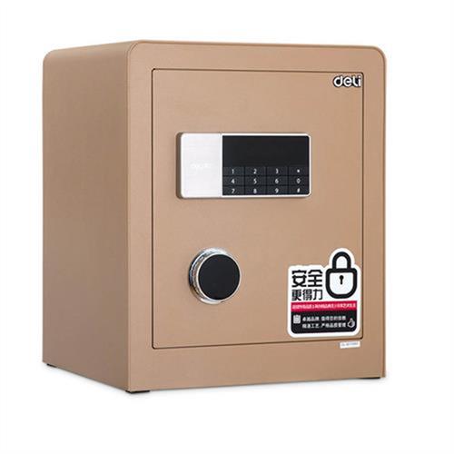 4078A保险柜高45CM电子密码保管箱家用保险保管箱铂雅三色