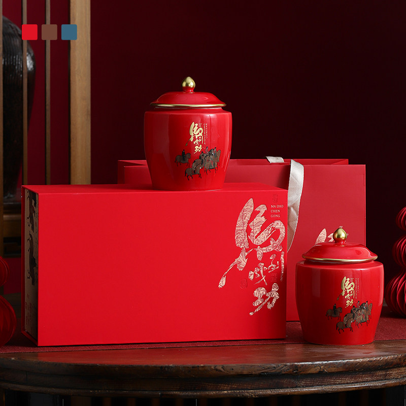 高档陶瓷茶叶罐礼盒空盒定制