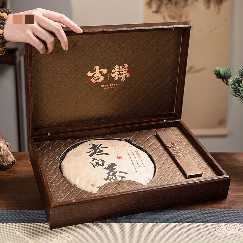 仿木纹茶饼礼盒普洱福鼎可定制