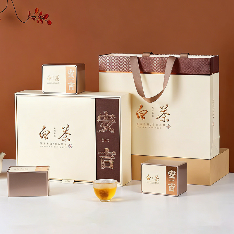 3D立体黄金芽通用茶叶礼盒空盒图片