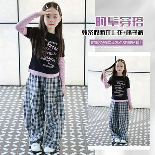 女童套装长袖T恤秋季格子阔腿裤儿童裤子上衣假两件T萝卜裤两件套