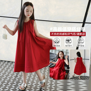 高级感女童连衣裙海边度假风裙子夏季薄款儿童百搭红色纯棉公主裙