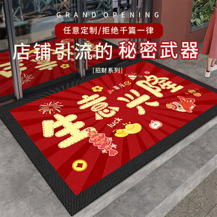新款商用地垫入户进门脚垫商铺门口迎宾地毯喜庆门垫欢迎光临门垫