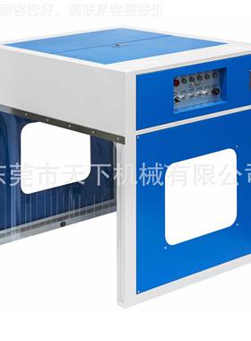 霉雾DAT-301喷抗机