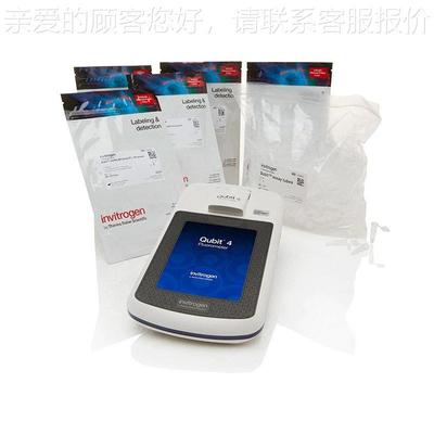 一蛋级赛飞荧光计Therm荧o光定见描述量仪Qubit4核酸默白定量仪