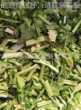 HUP多功能蒜苗切段机 全动叶类切菜自切菜机 大产量洋葱丝机