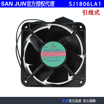 原装SANJUN三巨SJ1806LA1 110V 0.20A 交流机柜轴流风扇