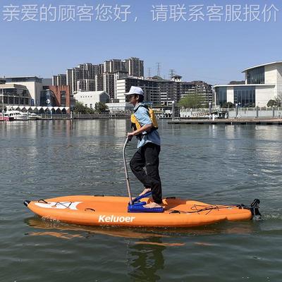 站立式宽脚蹬船加船体站式水上冲人KLE-2965浪板景区游湖观光立单
