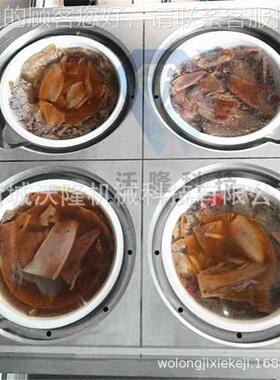 鲜供应全自动气EIR调盒式包装机封 生肉肉卷盒鲜机 切水果真空封