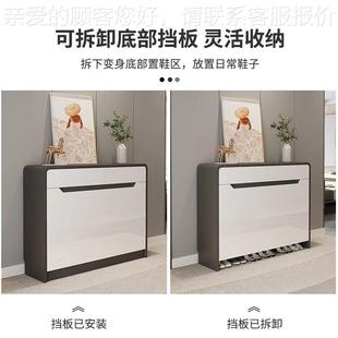 轻奢鞋柜家门口约网红玄关多功能一用见详情简体靠墙柜收纳储物柜