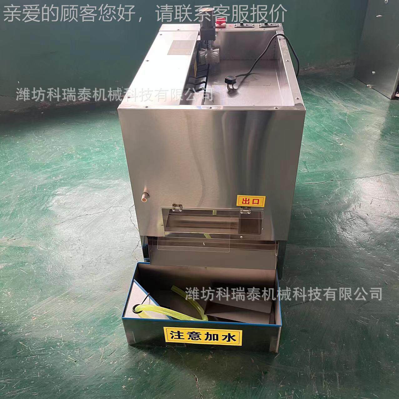 鸡蛋剥时壳机器 剥鸡蛋皮机 68546563一小3600枚鸡蛋扒机皮器