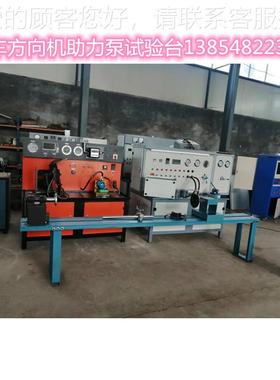 直供多维修路阀 提供压力315aMP.泵站 55KW液压机油DL-YB-A8泵油