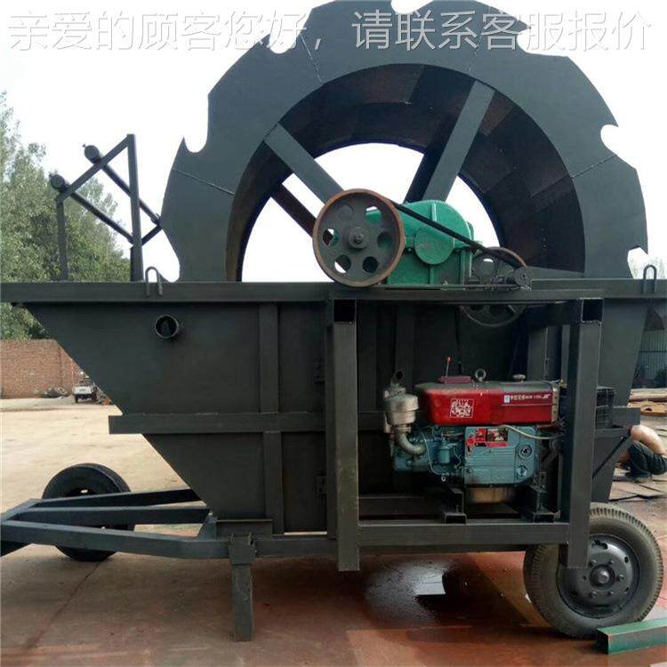 移轮式单轮洗沙机全自动水套轮洗洗动砂机砂石厂泥沙泥石清洗机