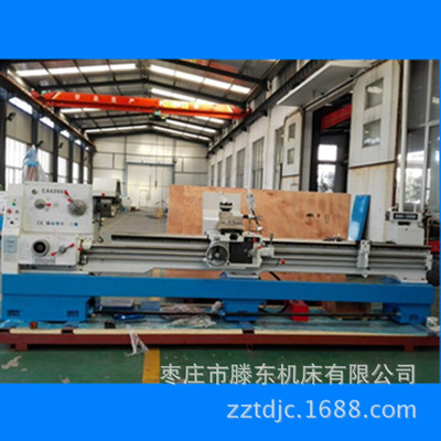 直供车床，出口型带脚刹的普通车床，大孔径的车床CA6266后备车床