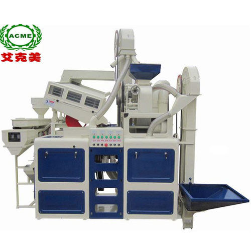 15吨800kg加米机AMCT-15型粮小型食组合碾米机脱壳机去石机打米机
