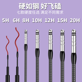 牛马羊新款 冰蓝粉15H飞磕专用鱼竿8H10H黑坑竞技20H25H暴力飞磕竿