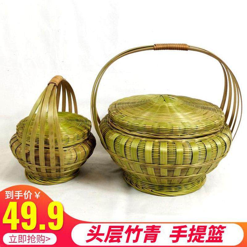 拜神提篮竹编篮带盖复古结婚喜庆竹篮子手提篮编织水果采摘篮大号,收纳整理,购物篮,淘宝优惠券,粉丝福利购,淘宝优惠卷