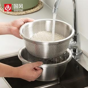 加厚家用厨房打蛋和面洗菜篮 沥水篮汤盆食品级304不锈钢盆子套装