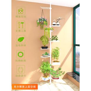 【超大方形花盘】创意地面上室内阳台客厅多层窗台架多肉花架