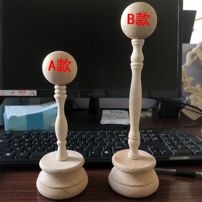 包邮宝朕富东阳木雕头台bjd头顶娃娃假发支架发撑小布手改毛修剪