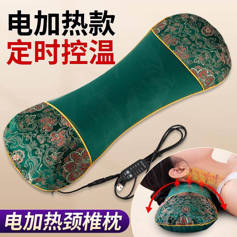电加热艾草颈绒布骨头枕秋冬家用热敷颈椎枕护颈艾灸枕艾草枕头