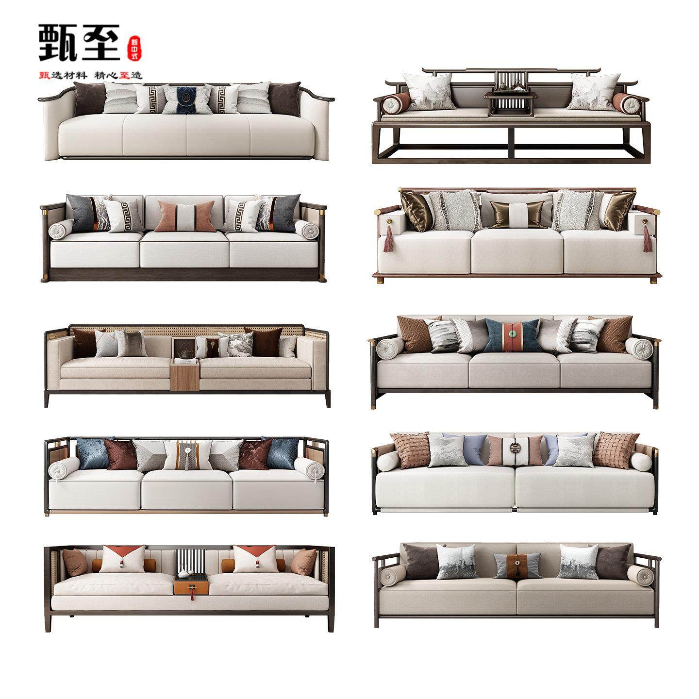 新中式实木沙发休闲 椅2025新款现代轻奢意式样品屋展示中心样板