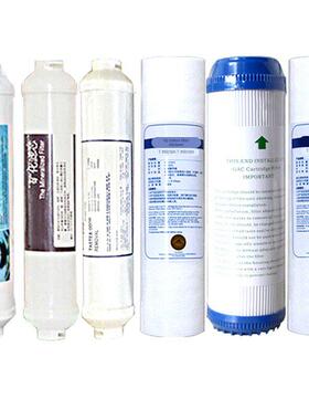 普尔康123567 纯水机弱碱性滤芯净水器 RO 滤芯 净水机 过滤器