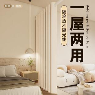 门帘隔断帘免打孔防冷气客厅房间卧室屏风遮挡挂帘空调隔断帘子