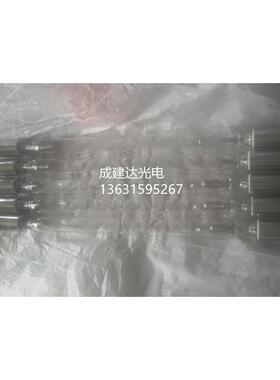 1500W2500W氙灯光源 老化试验 长弧氙灯风冷式1.5KW2.5KW直流氙灯