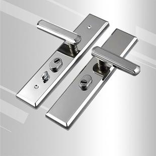 通用型防盗门把手加厚加宽防撬拉手不锈钢进户门面板门锁室内卫生