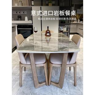 实木小户型餐桌椅组合家用大理石6 CBD官方轻奢北欧岩板餐桌意式