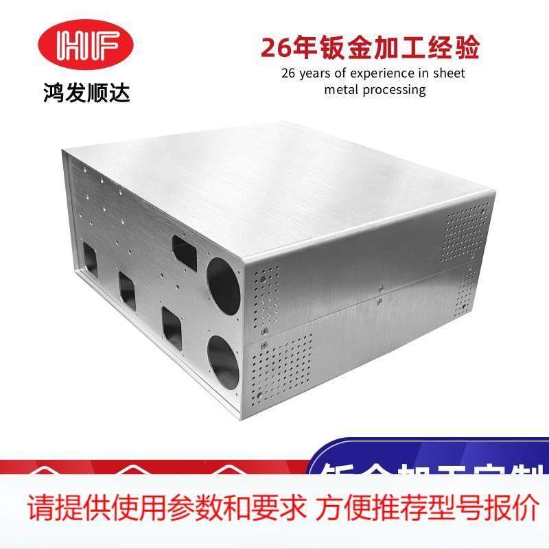 钣金机箱机柜外壳 铁板激光切割加工 不锈钢折弯加工数控定制加工,电子/电工,强电布线箱,淘宝优惠券,粉丝福利购,淘宝优惠卷