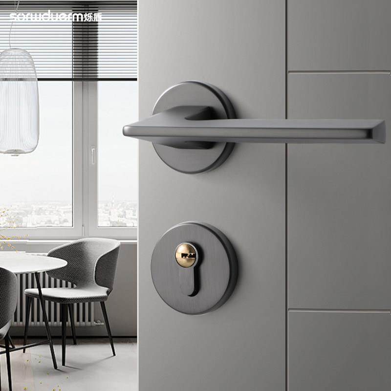 烁盾现代门锁室内卧室房门锁静音磁吸两件式锁家用门把手黑灰木门