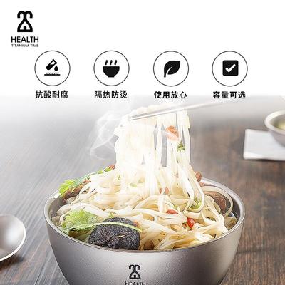 KEITH铠斯钛时代纯钛双层碗米饭碗隔热防烫家用轻量餐具防霉耐用