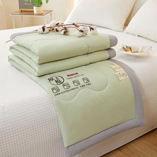 可水洗 空调被薄款 xy2025新款 泡泡沙原棉大豆被可机洗夏凉被夏季