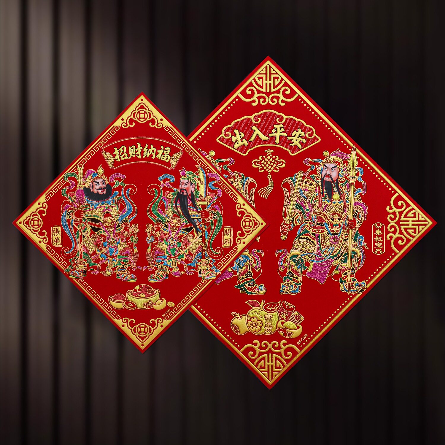 2026绒布背胶门神单门尉迟恭秦叔宝单扇大门贴纸关羽张飞新年关公,节庆用品/礼品,门神,淘宝优惠券,粉丝福利购,淘宝优惠卷