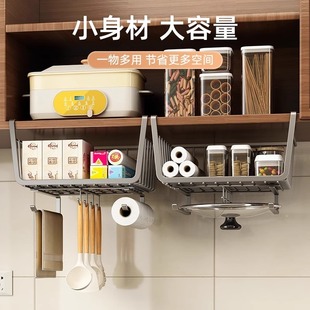厨房置物架宿舍收纳简约橱柜内分层悬挂挂篮吊柜下挂架柜子收纳架