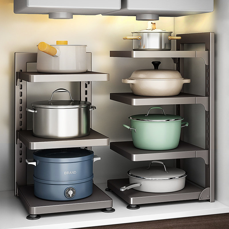 简约进口枪灰厨房锅具收纳架锅架水槽下置物架可折叠橱柜多层架子,厨房/烹饪用具,厨房置物架/置物柜/角架,淘宝优惠券,粉丝福利购,淘宝优惠卷