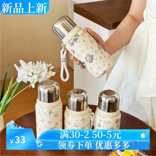 316不锈钢保温杯女生水杯高颜值轻奢大容量杯子户外茶杯国风