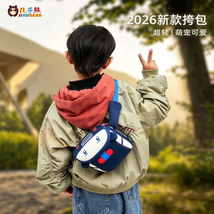 几乎熊幼儿园书包女孩男孩小双肩包大班宝宝男童轻便出游儿童背包