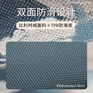地垫入户门垫高级感家用防滑脚垫门垫进门门口垫子客厅玄关地毯